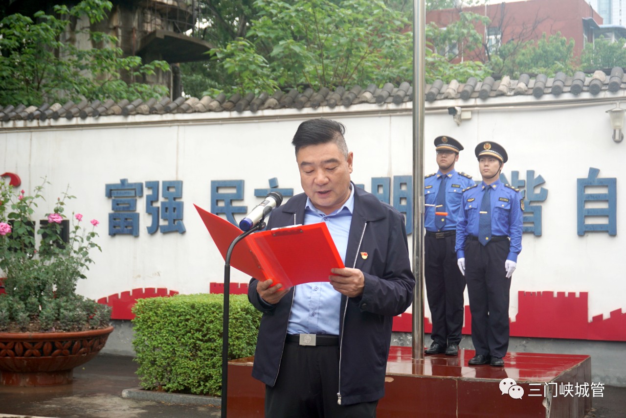 微信图片_20230506092902.jpg