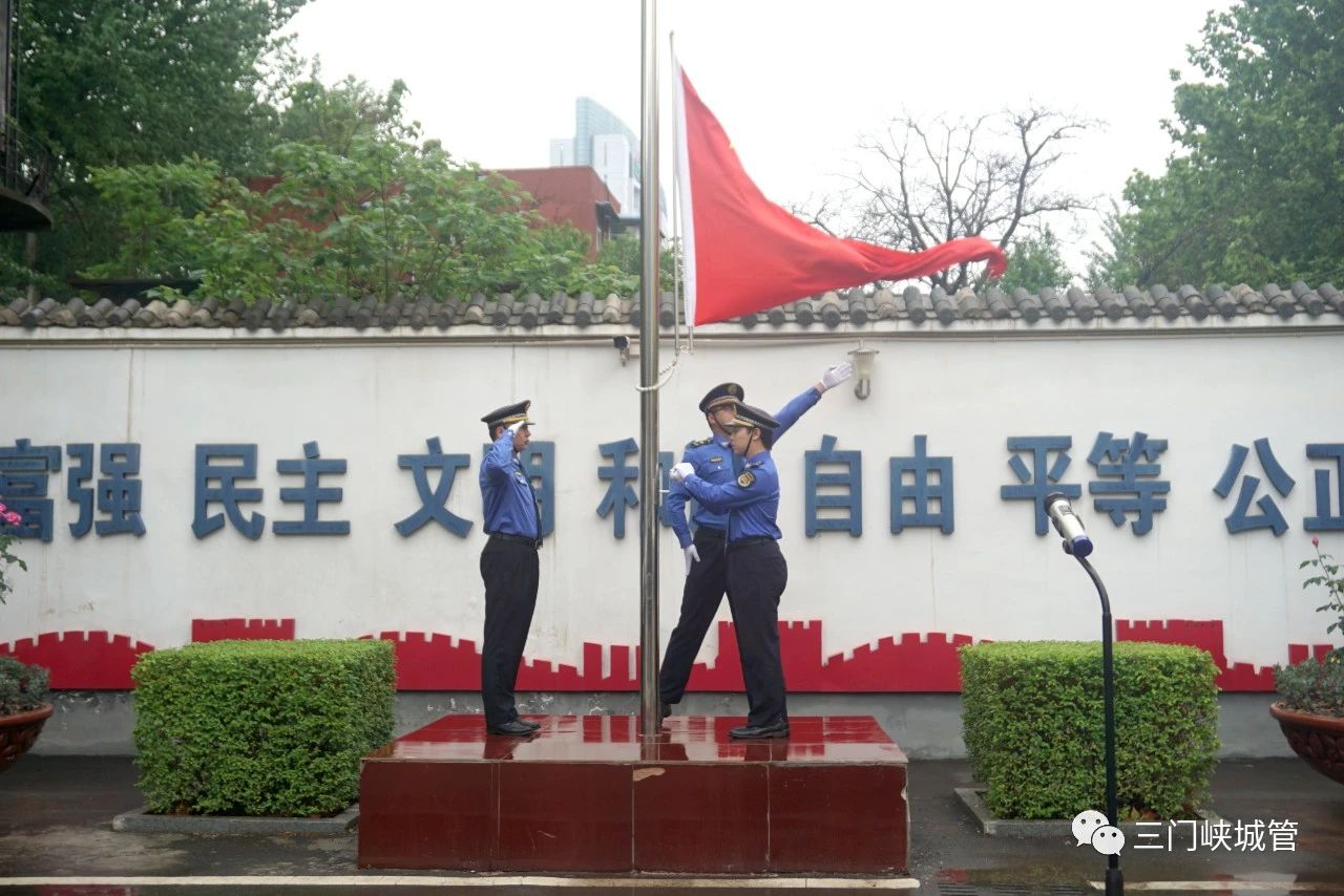 微信图片_20230508091448.jpg