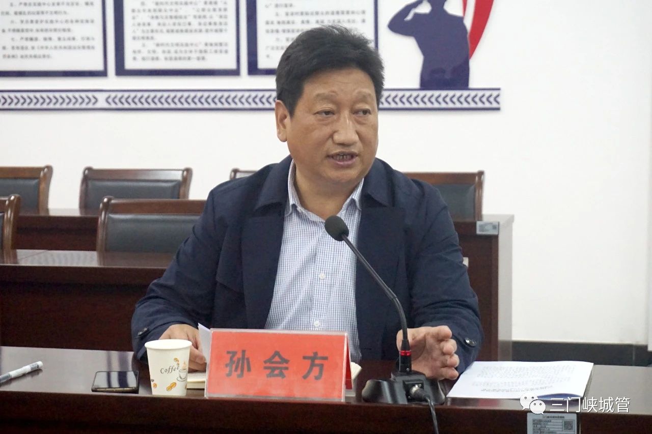 微信图片_20230512082017.jpg