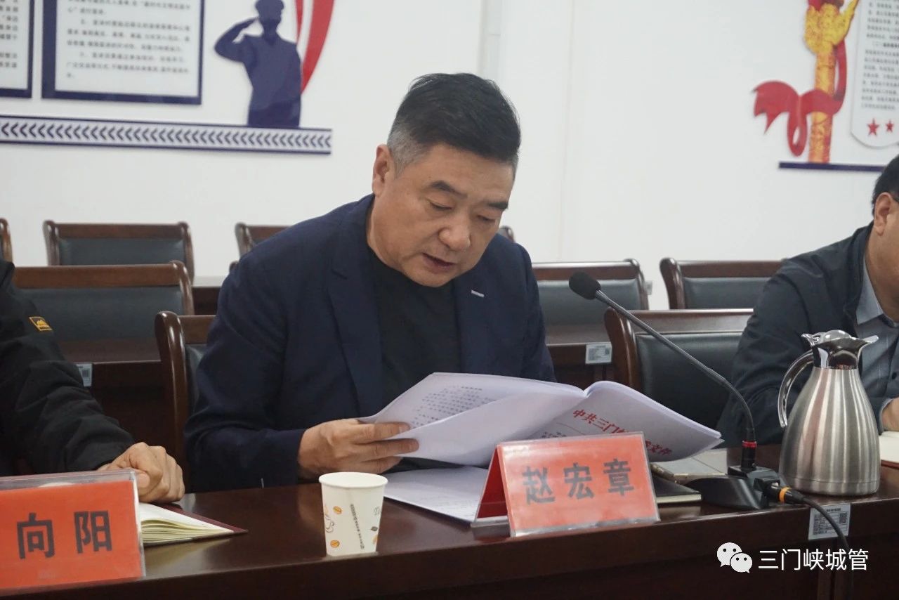 微信图片_20230512082027.jpg