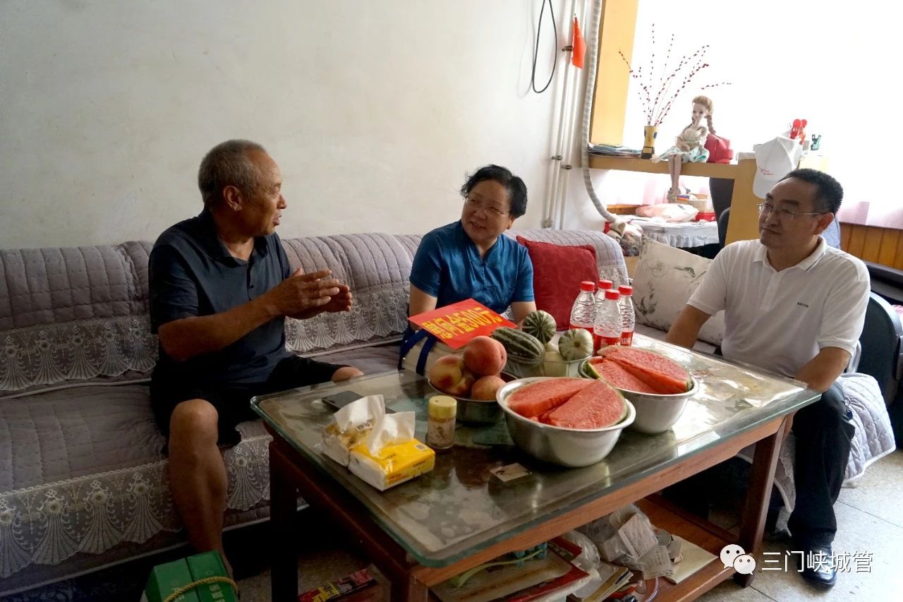 微信图片_20230704164556.jpg