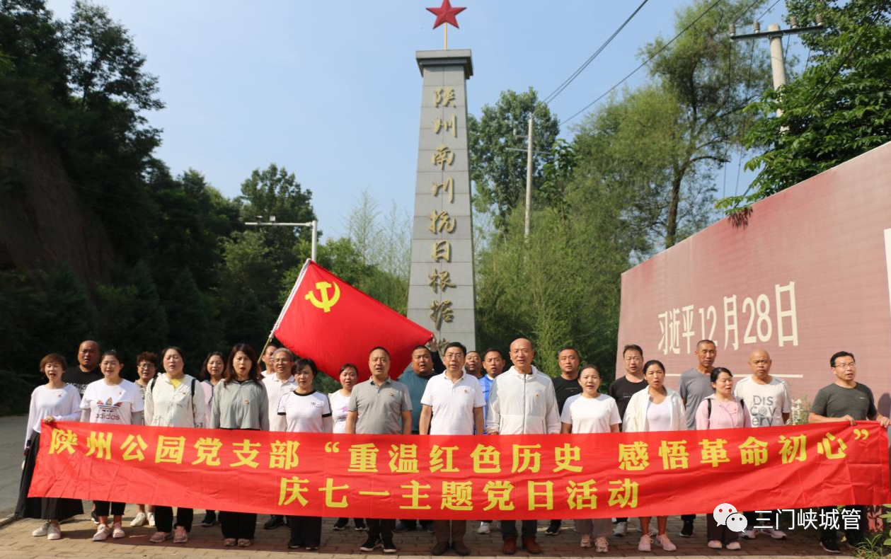 微信图片_20230704090556.png