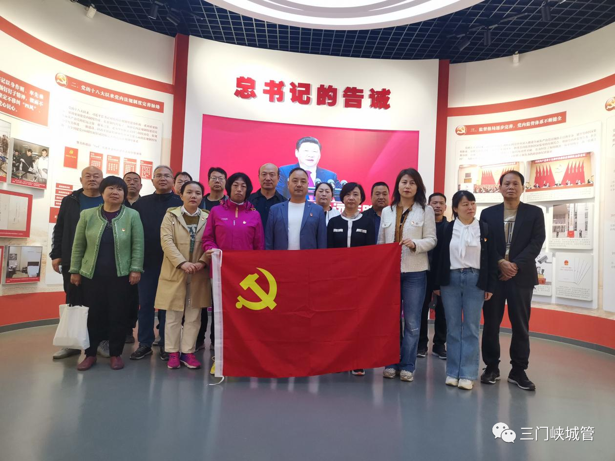 微信图片_20230515103640.png