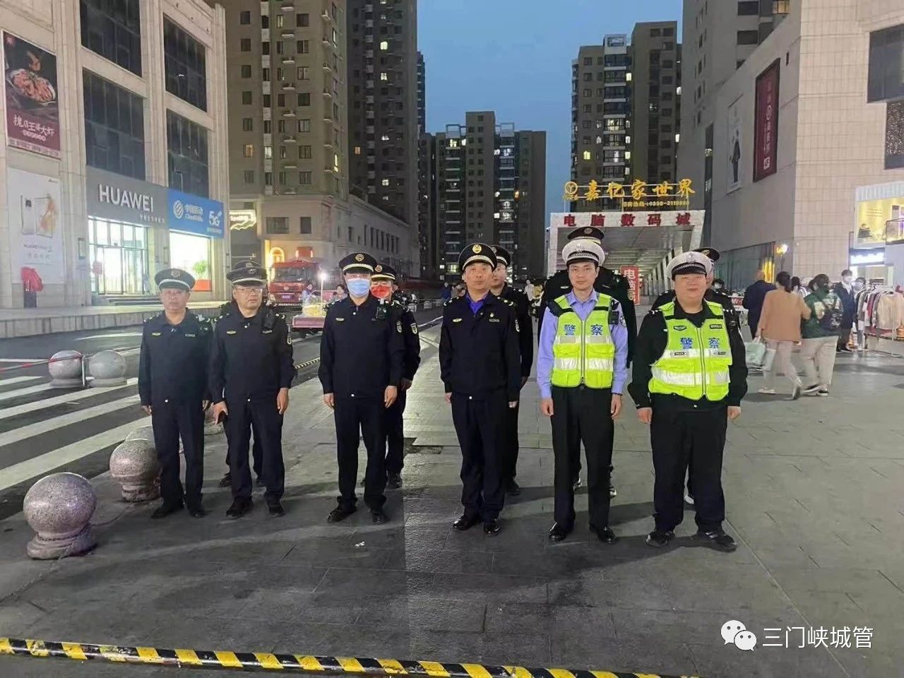 微信图片_20230515110957.jpg