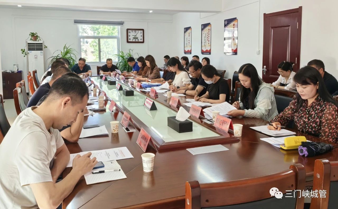 微信图片_20230705100406.jpg