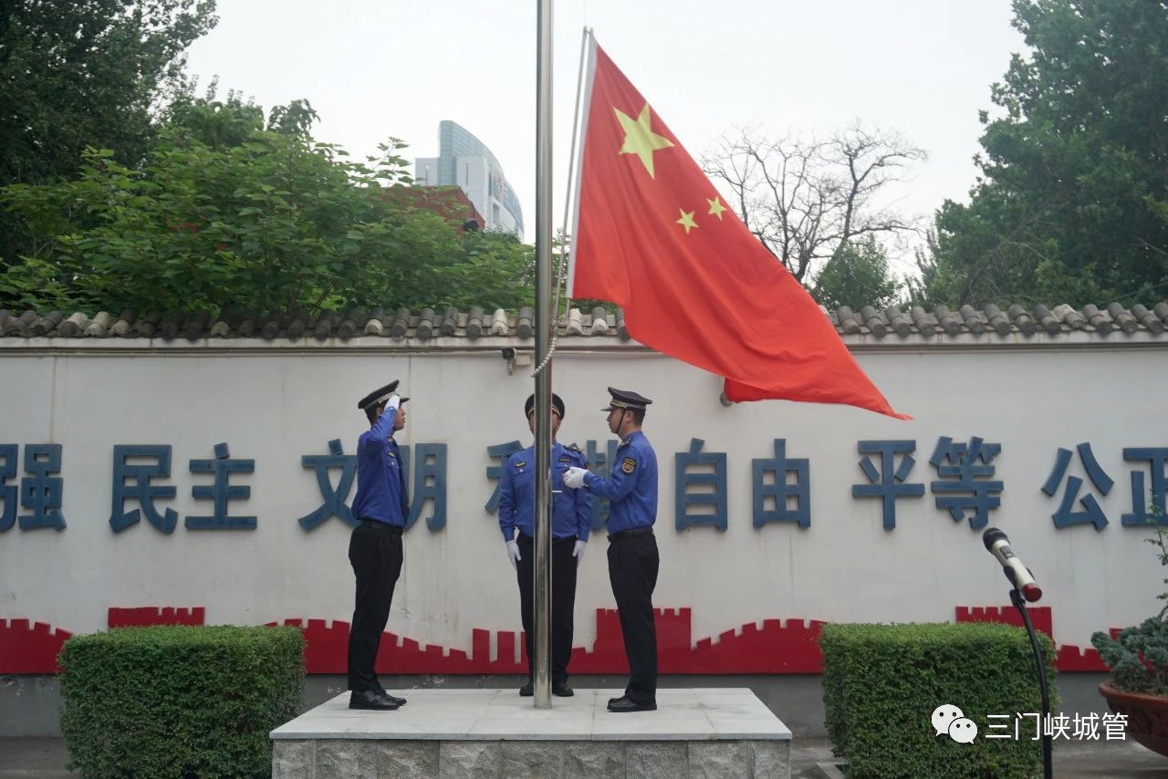 微信图片_20230705093808.jpg