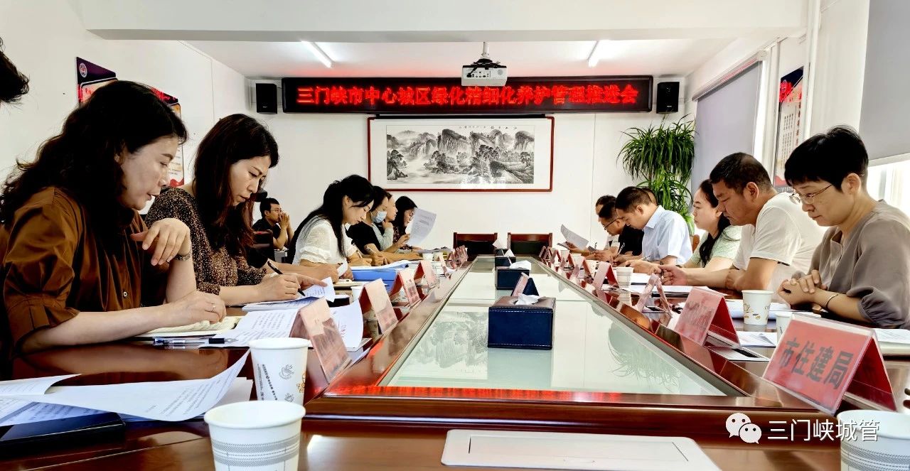 微信图片_20230705100355.jpg