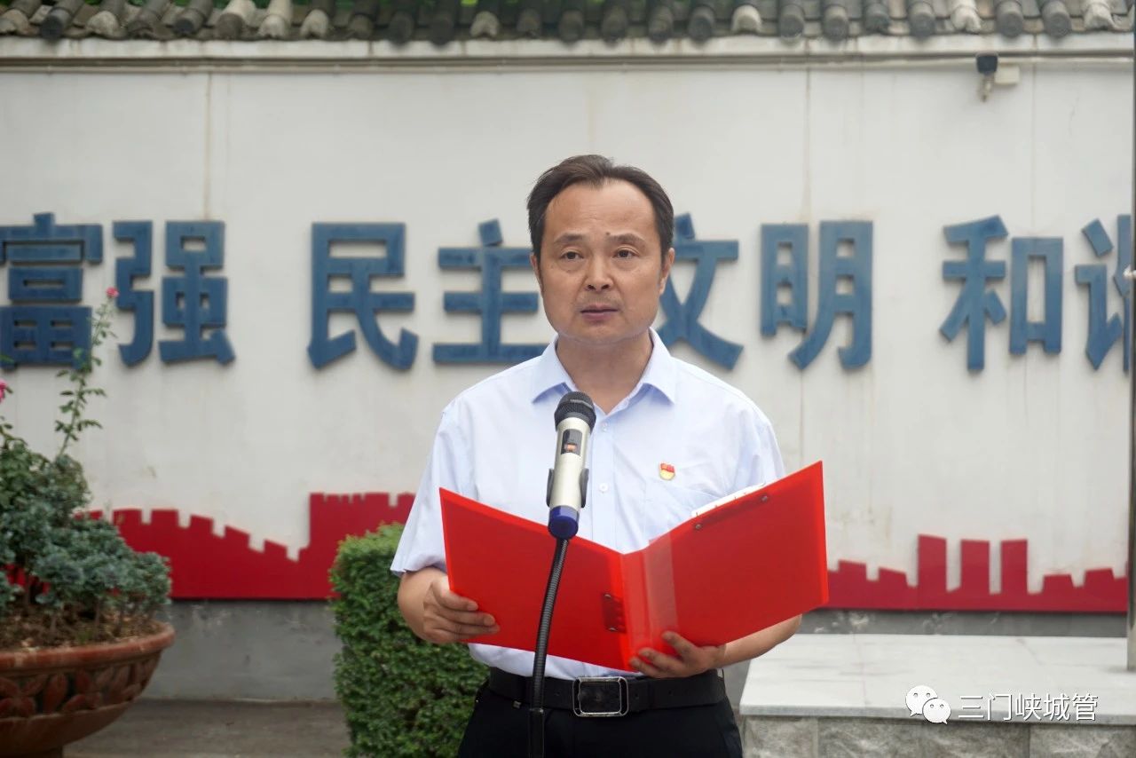微信图片_20230705093820.jpg