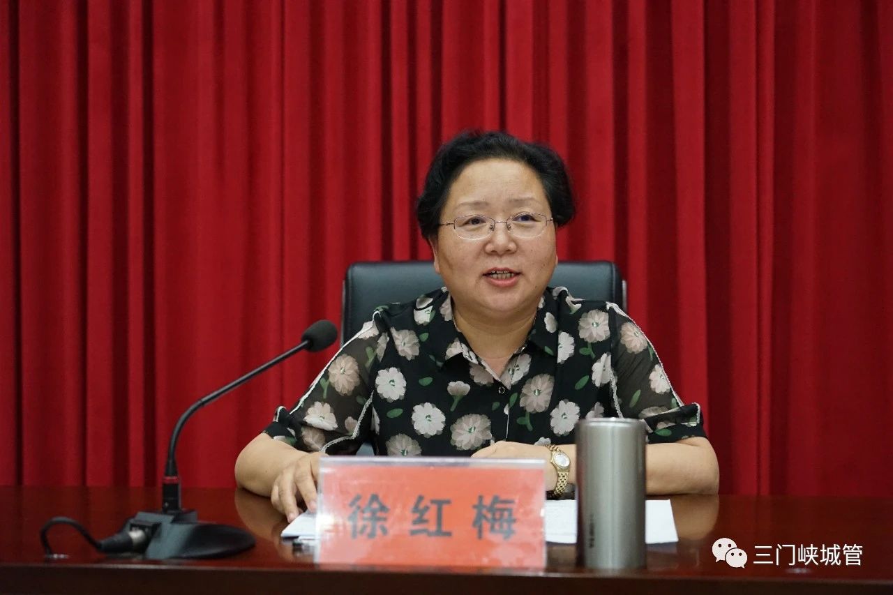 微信图片_20230707084455.jpg