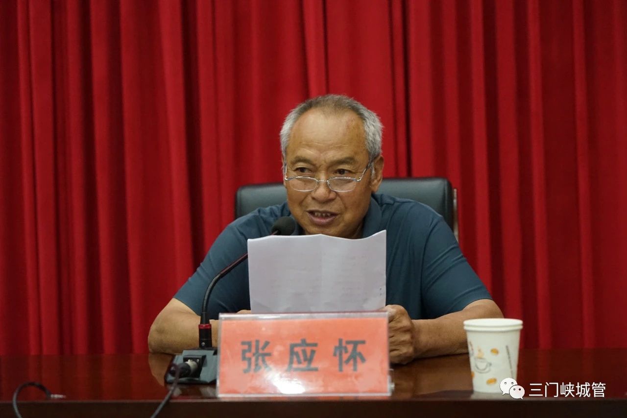 微信图片_20230707084502.jpg