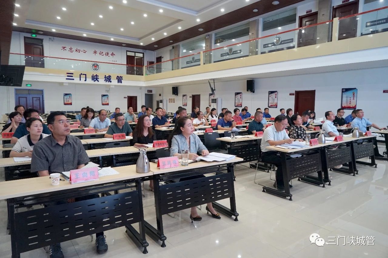 微信图片_20230707084518.jpg