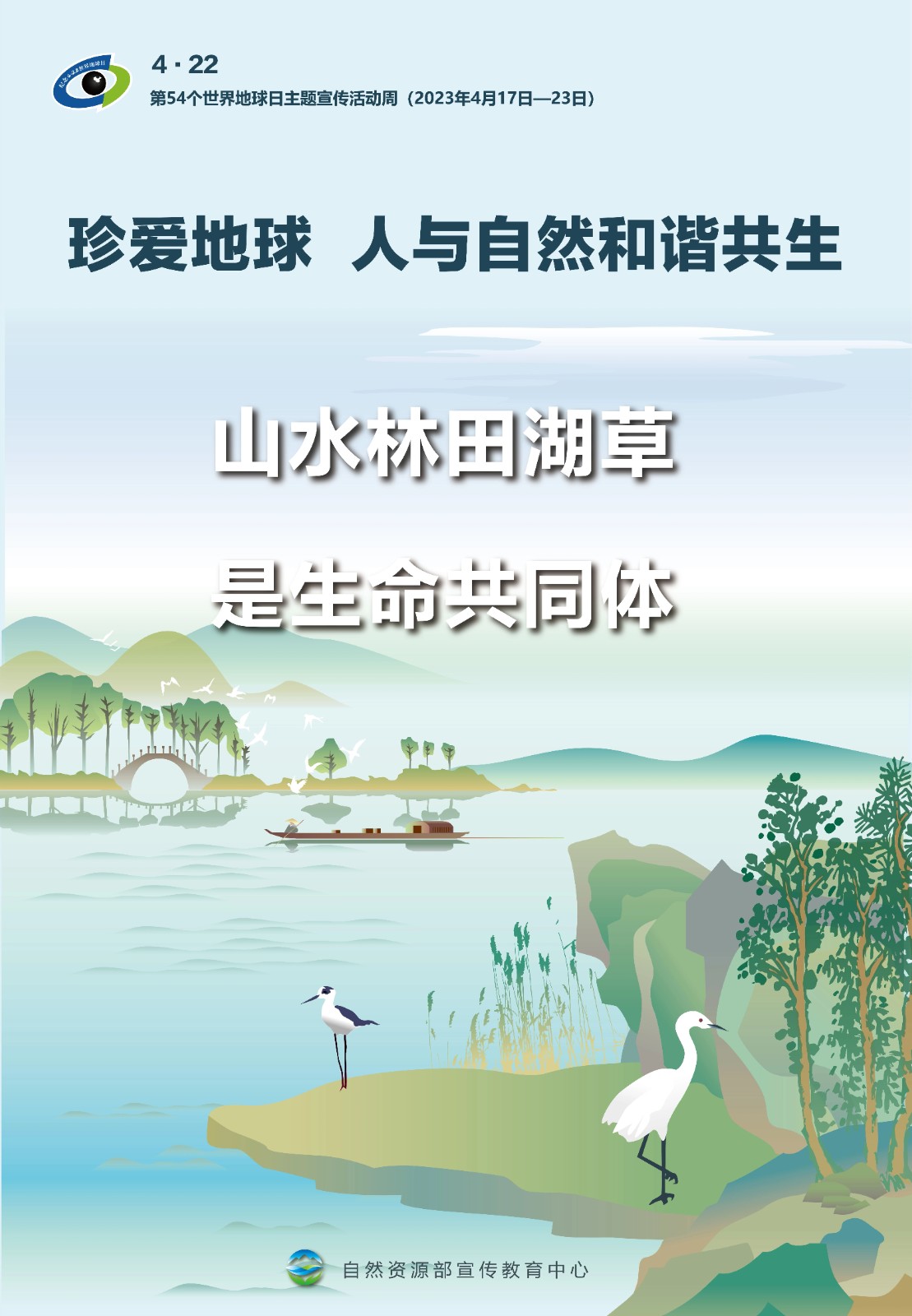 微信图片_20230518095828.jpg