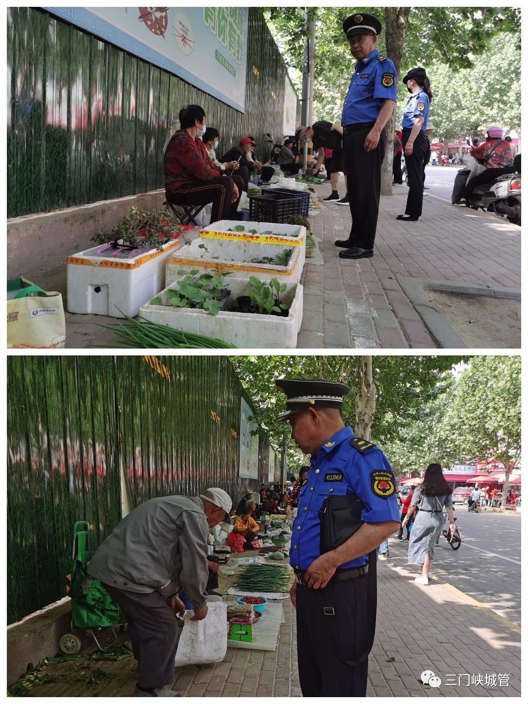 微信图片_20230519093120.jpg