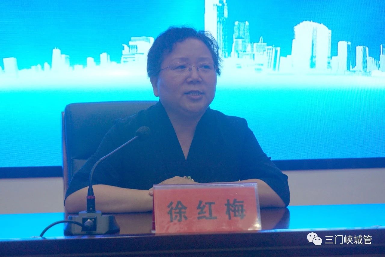 微信图片_20230711092331.jpg