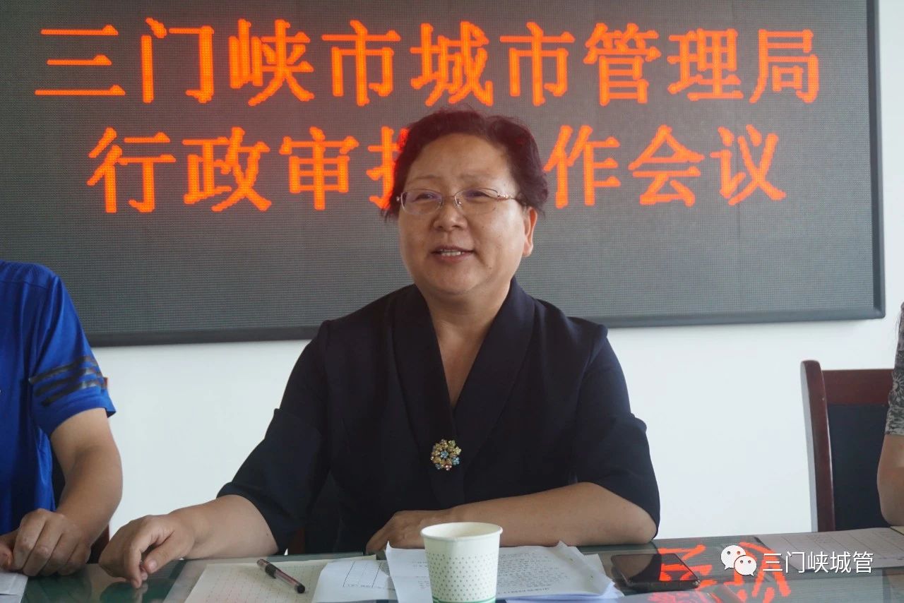 微信图片_20230711091840.jpg