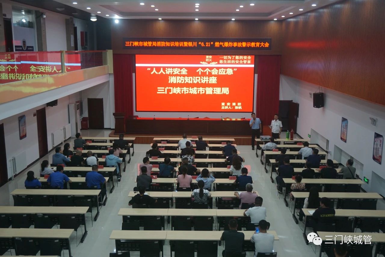 微信图片_20230712081426.jpg