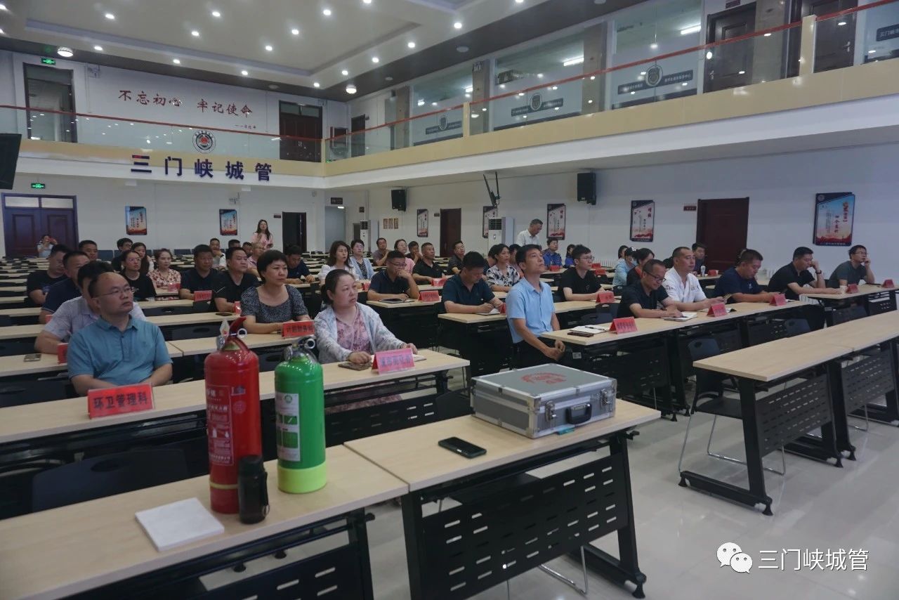 微信图片_20230712081448.jpg