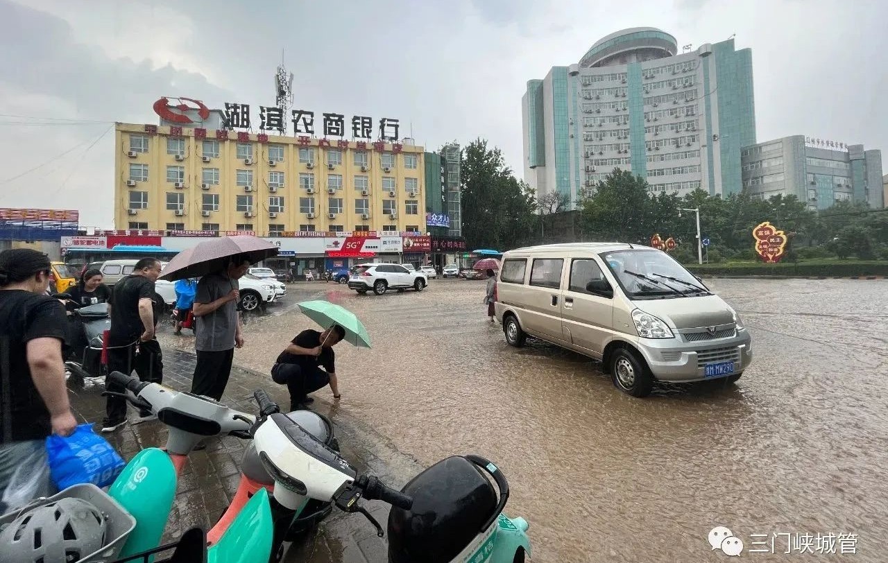 微信图片_20230522084311.jpg