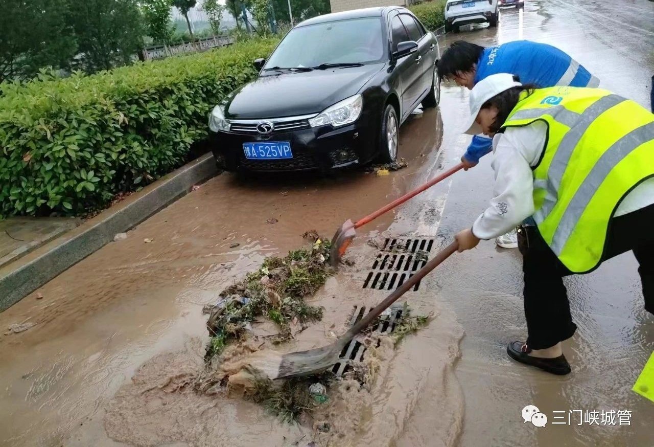 微信图片_20230522084333.jpg