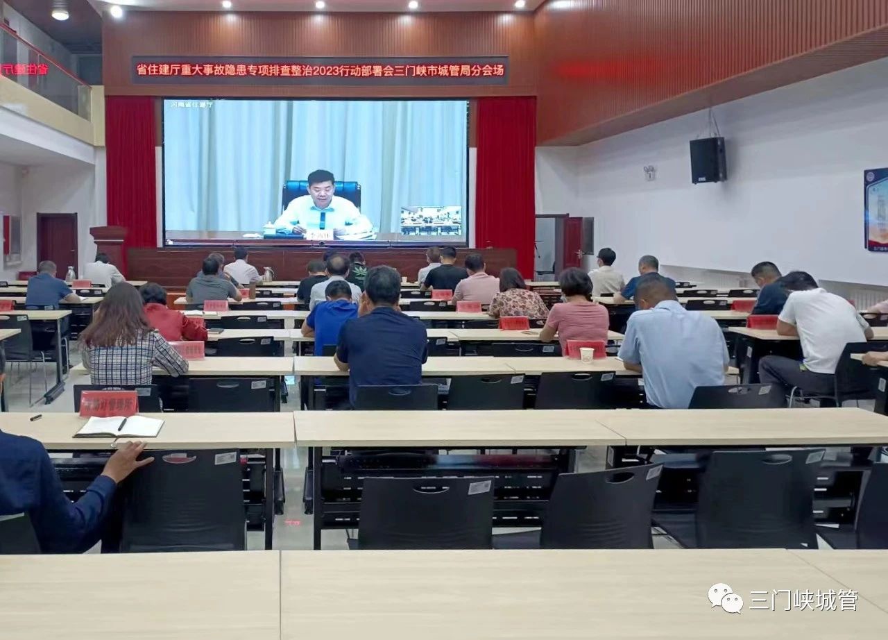 微信图片_20230522090002.jpg