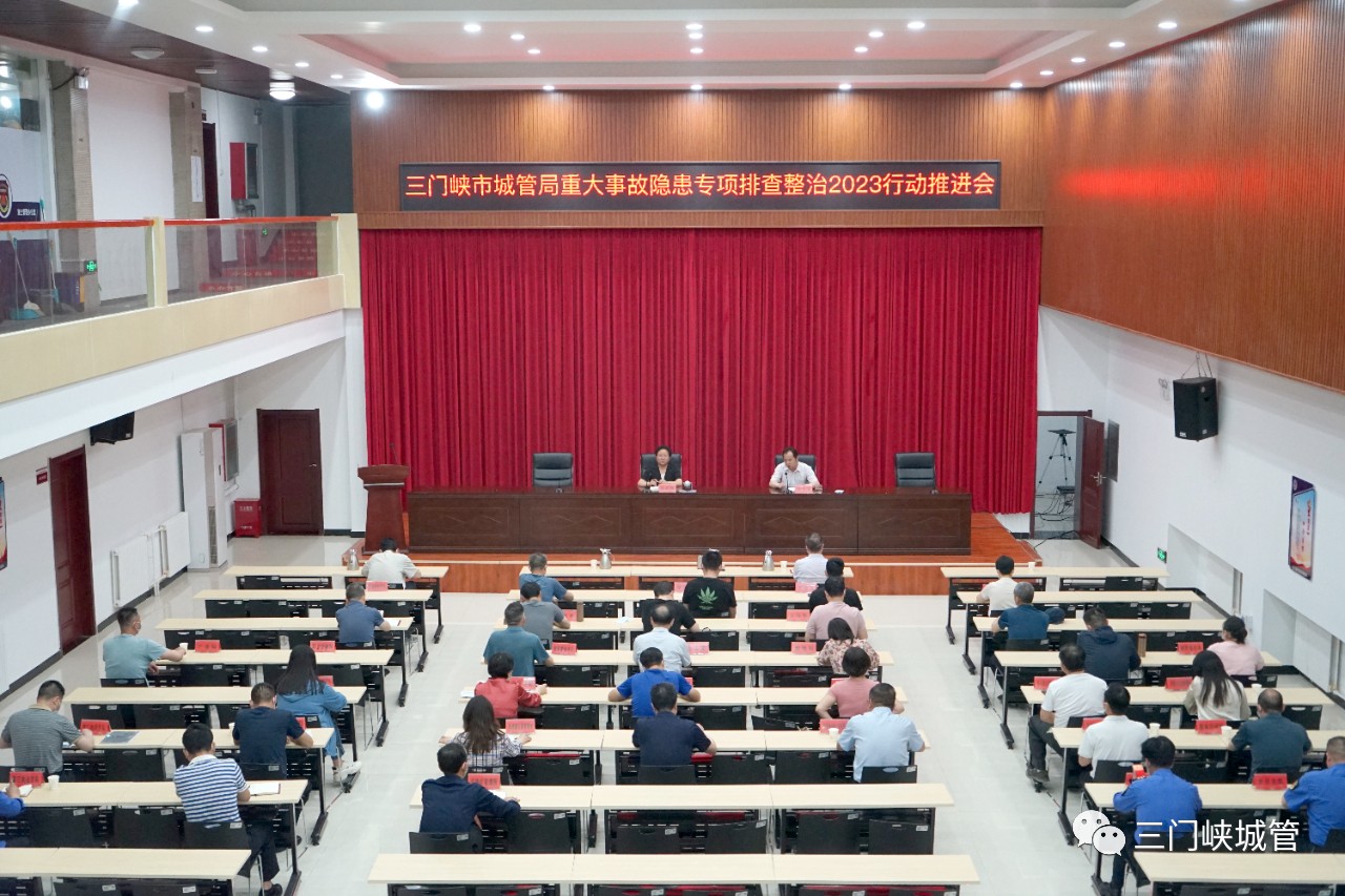 微信图片_20230522085847.jpg