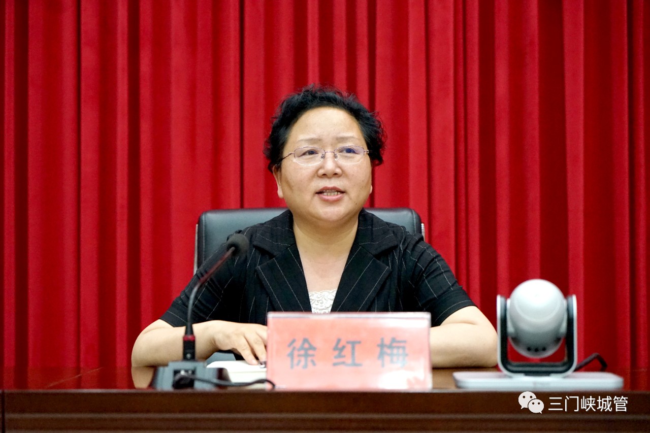 微信图片_20230522085954.jpg