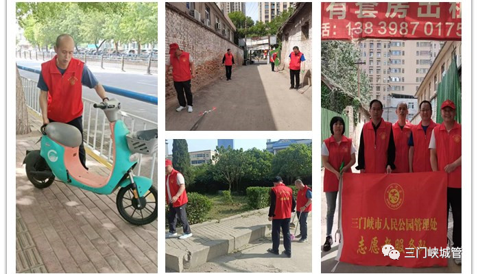 微信图片_20230522094949.png