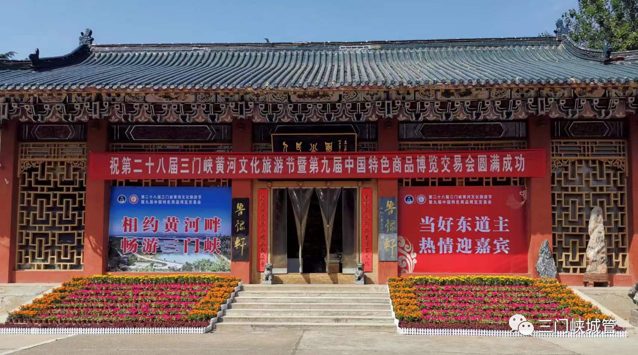微信图片_20230522094928.png