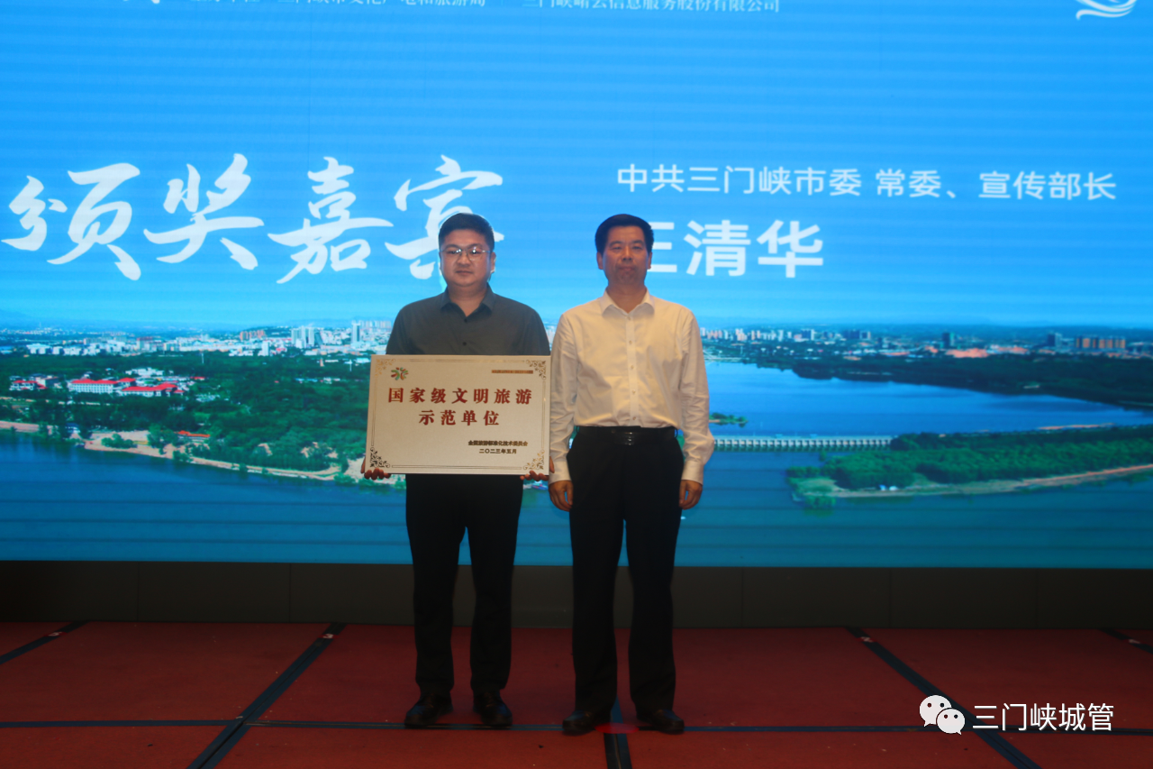 微信图片_20230519093622.png