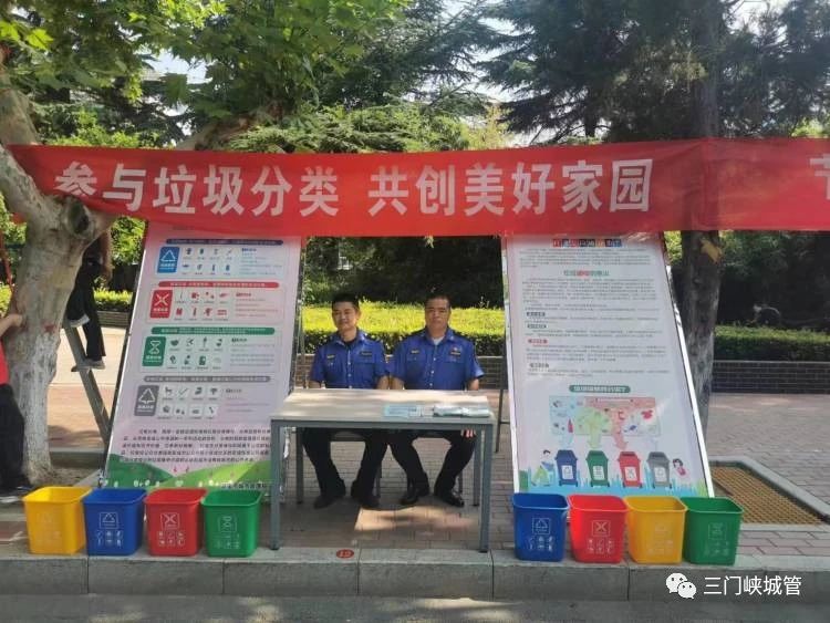 微信图片_20230717084801.jpg