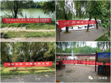 微信图片_20230717090649.png