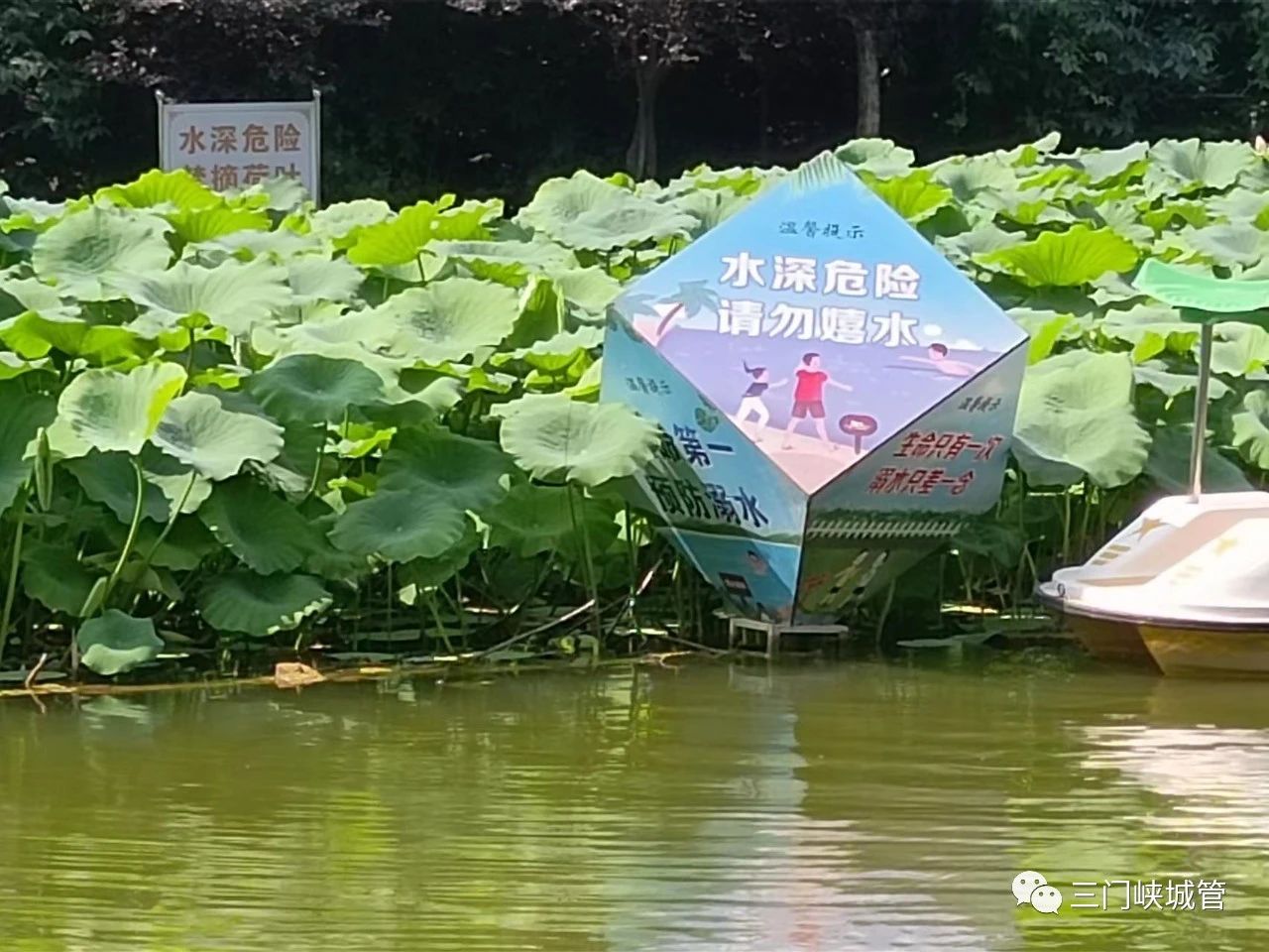 微信图片_20230717090705.jpg