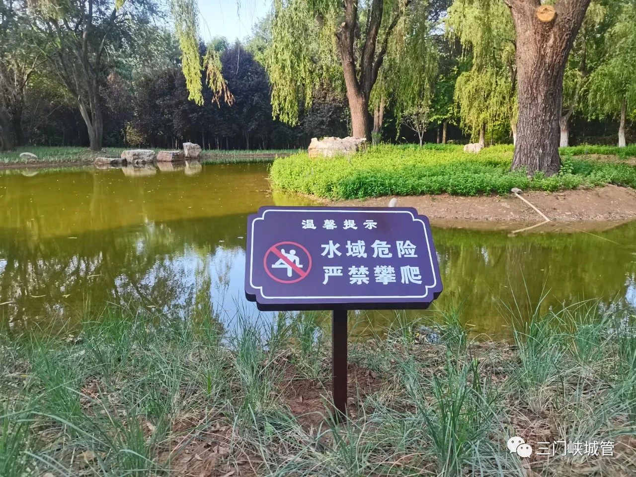微信图片_20230717090712.jpg