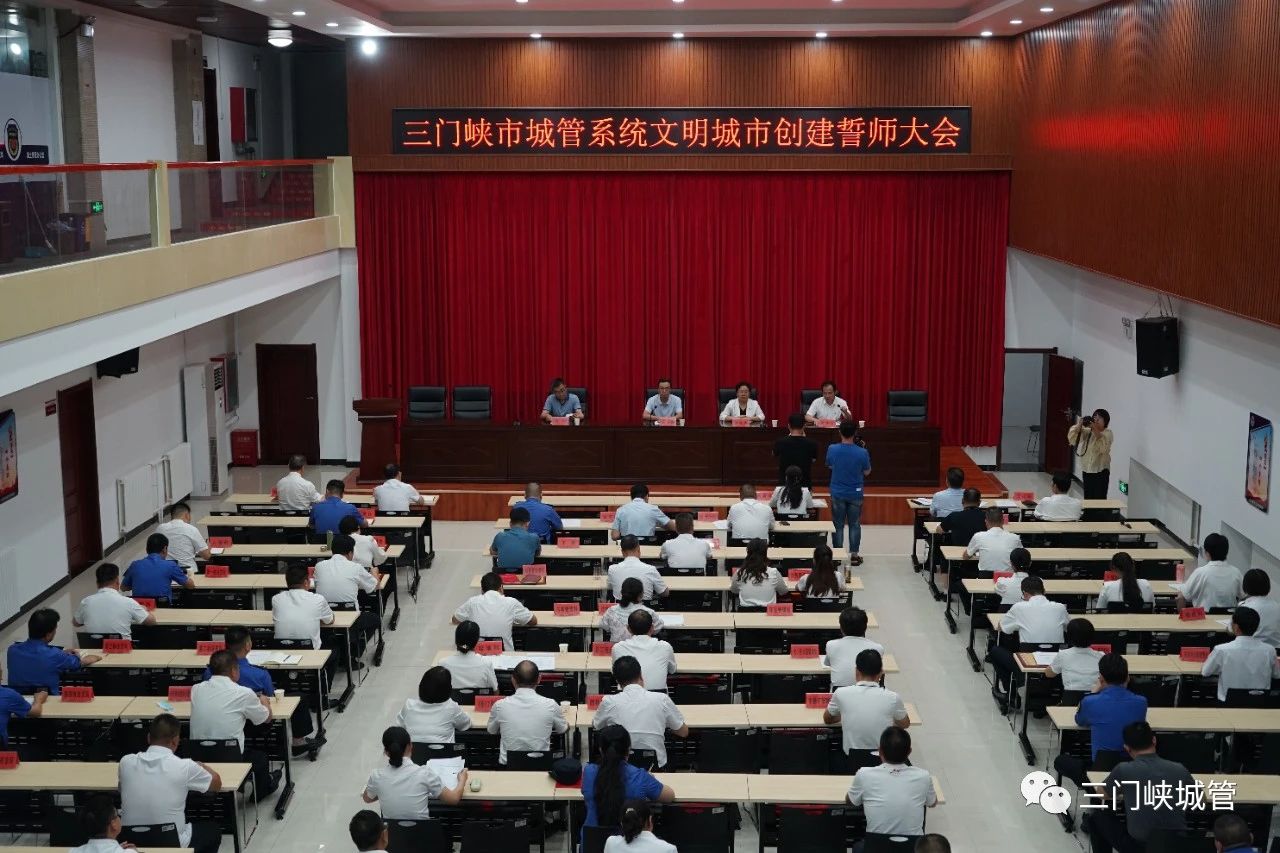 微信图片_20230717092658.jpg