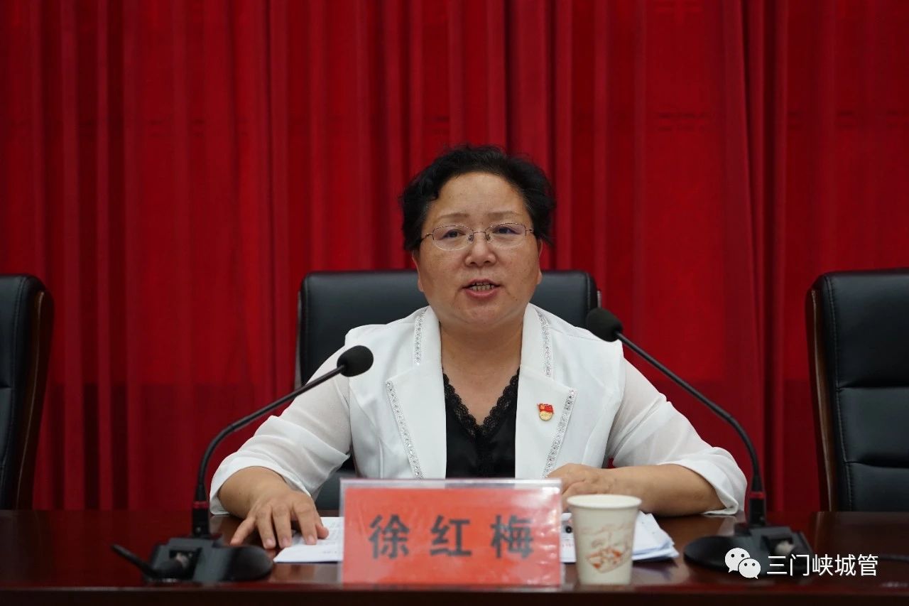 微信图片_20230717092713.jpg