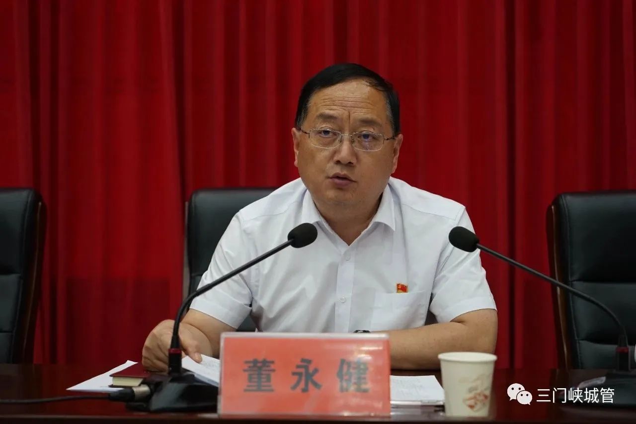 微信图片_20230717092719.jpg