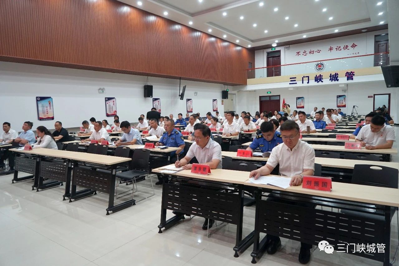 微信图片_20230717092735.jpg