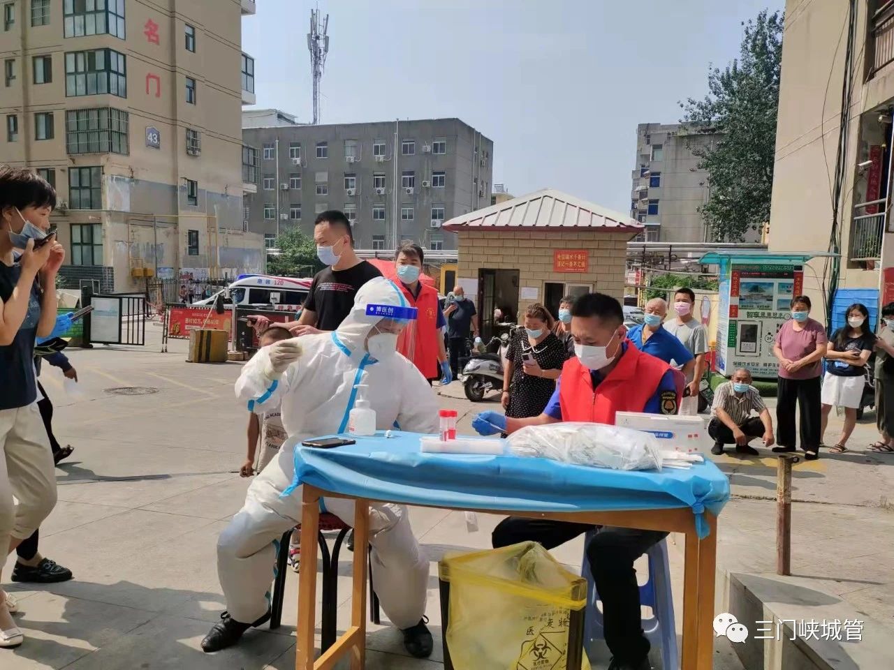 微信图片_20230718083514.jpg