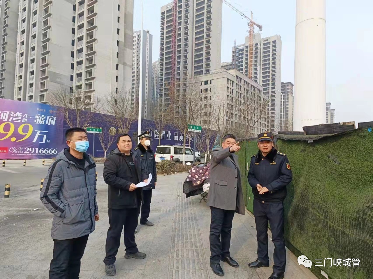 微信图片_20230718083524.jpg