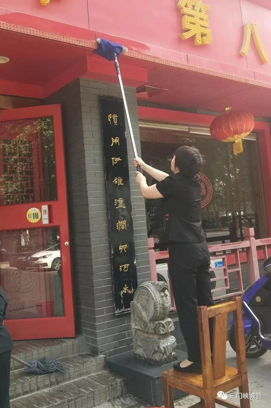 微信图片_20230727082724_3.jpg