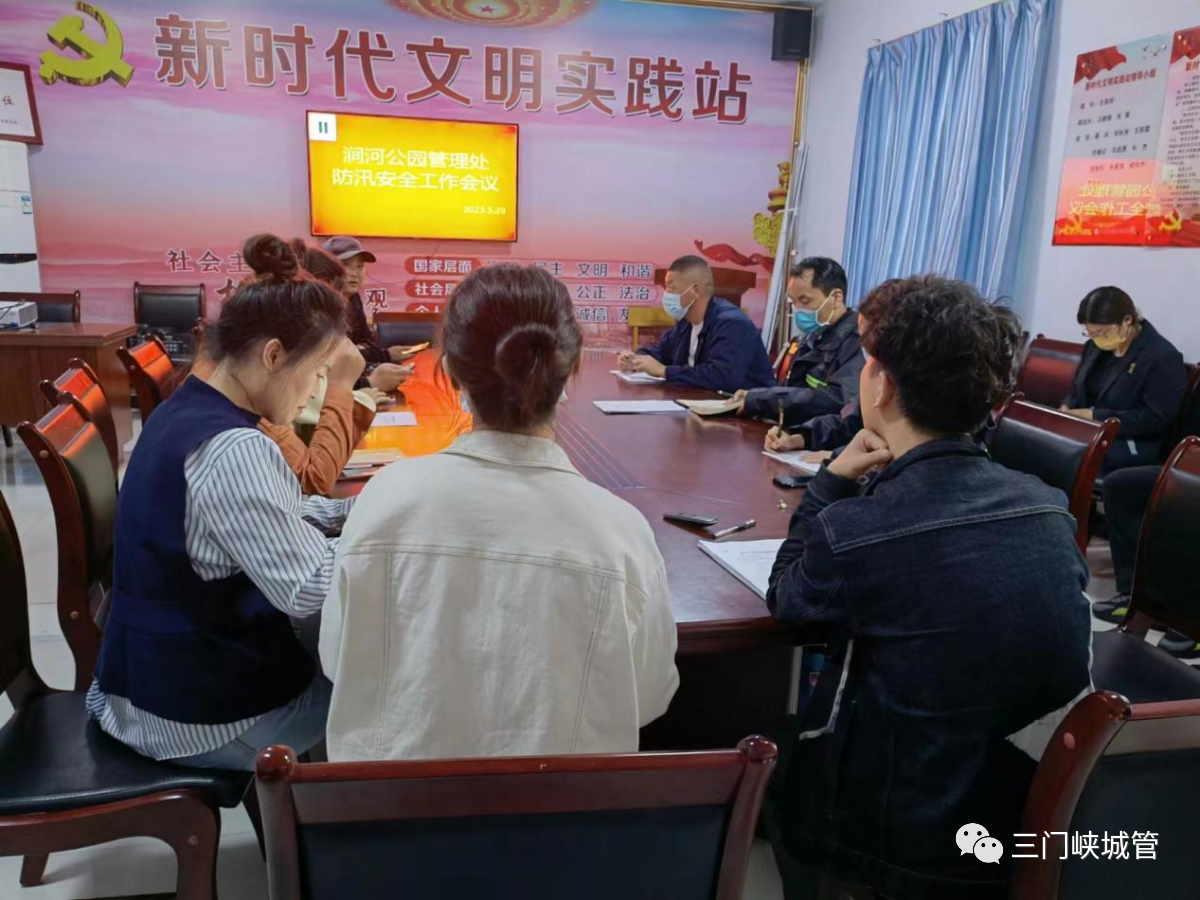 微信图片_20230602104212.png