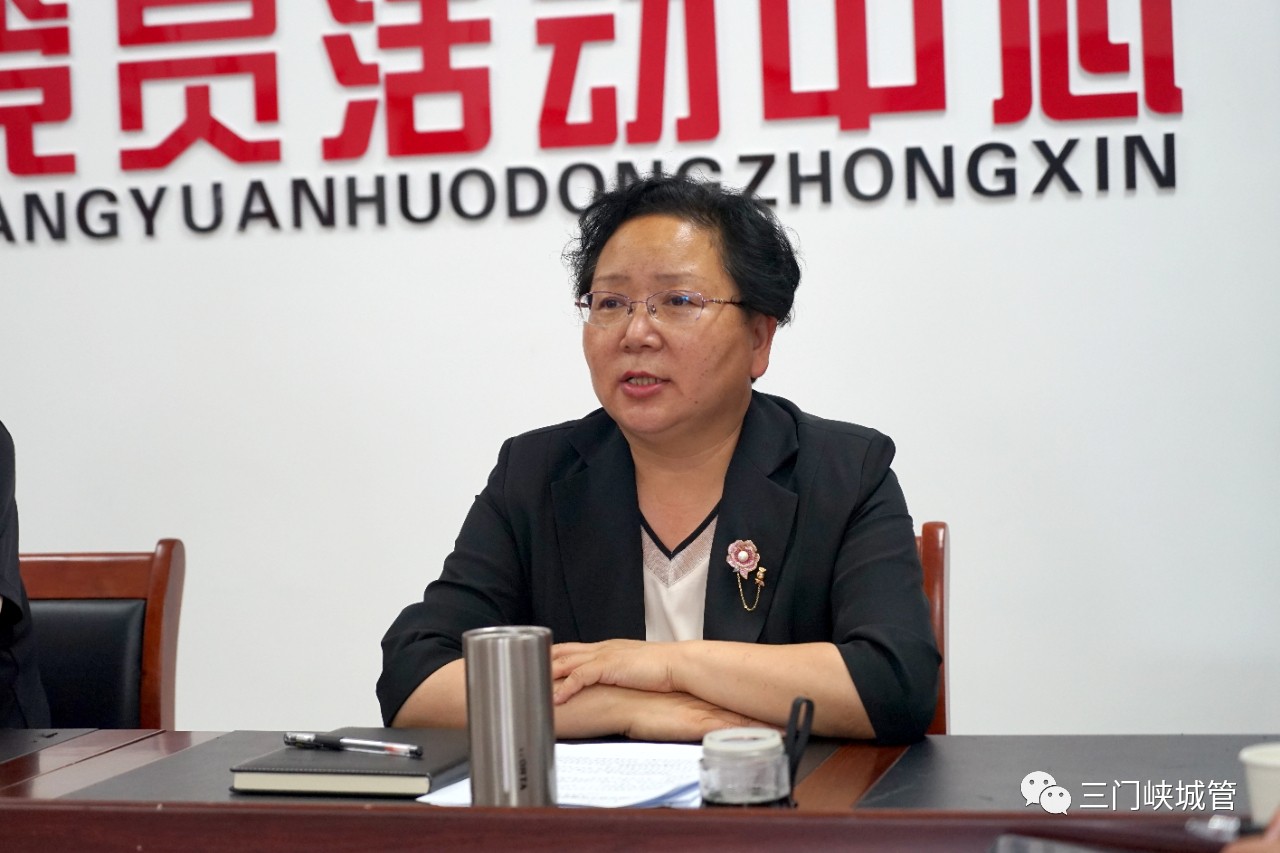微信图片_20230605161142.jpg