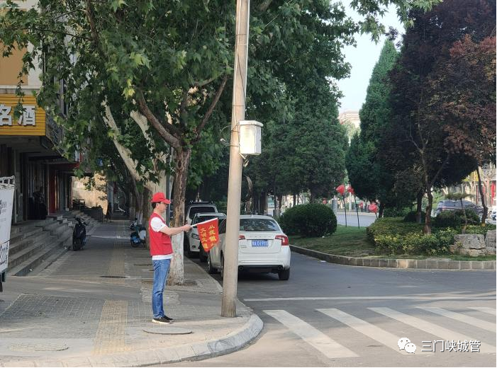 微信图片_20230605165813.png