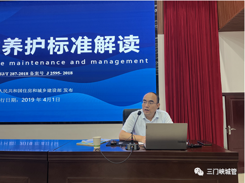 微信图片_20230801082322.png
