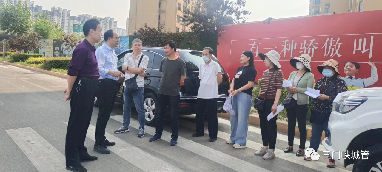 微信图片_20230801082323.png