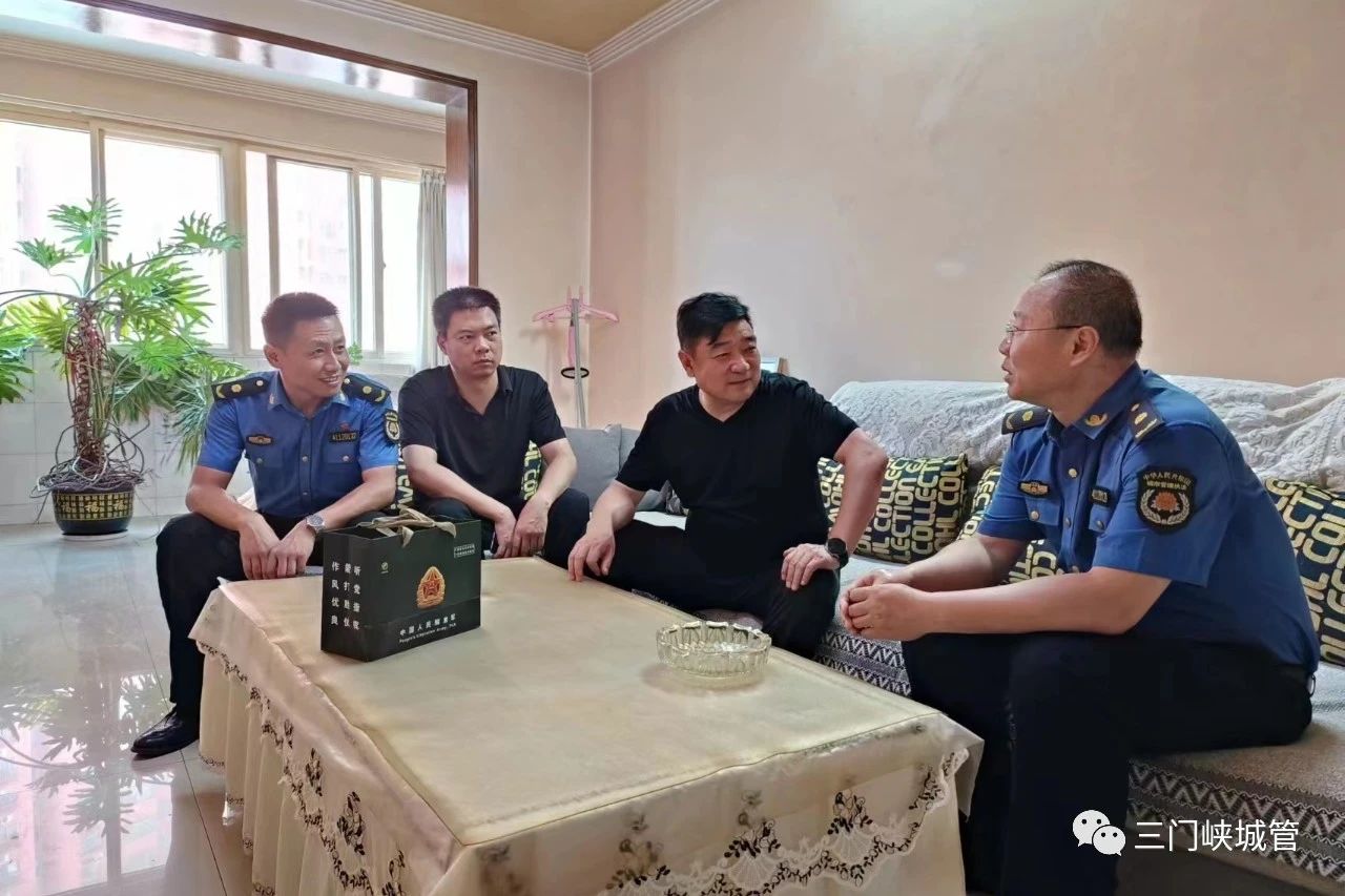 微信图片_20230801083221_1.jpg