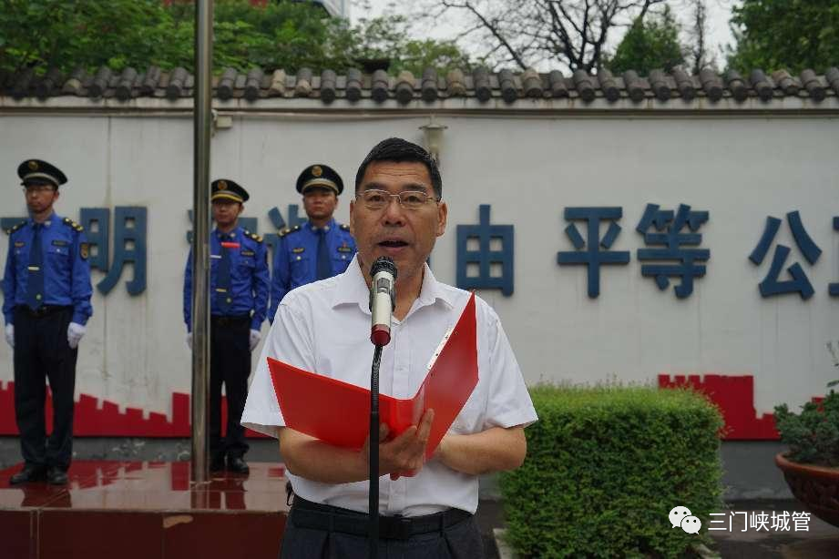 微信图片_20230606101456.png