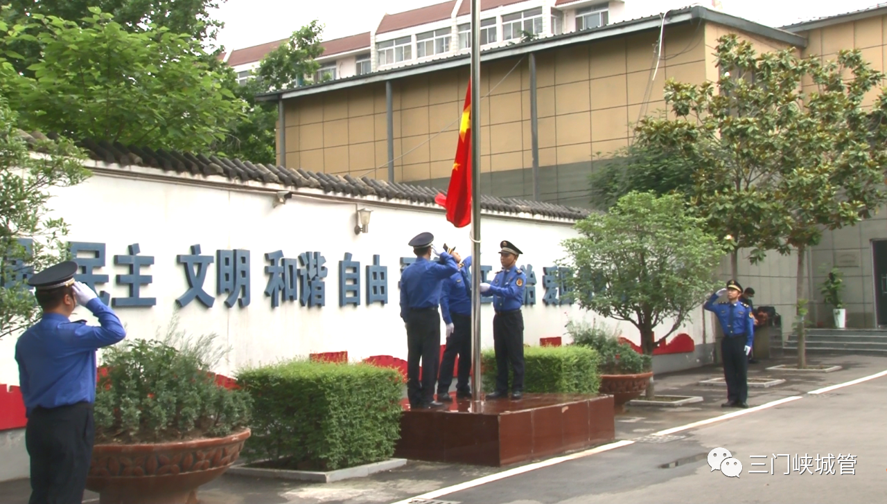 微信图片_20230606101449.png