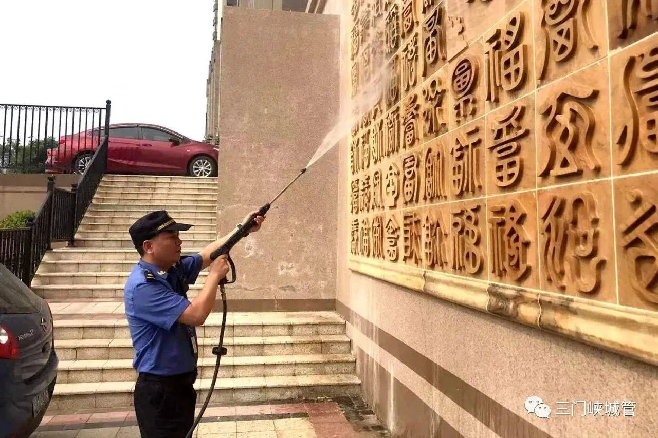 微信图片_20230803082503.jpg