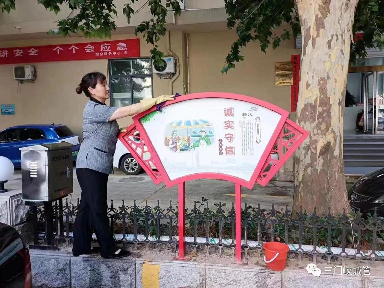 微信图片_20230803082504.jpg